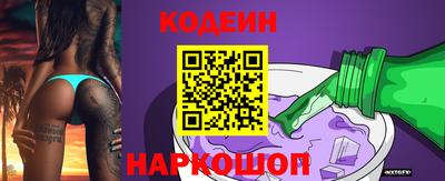 марихуана Конаково