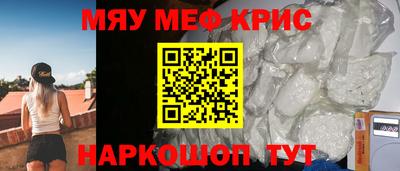дмт Коммунар
