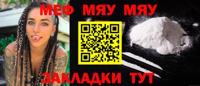 марихуана Конаково