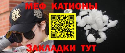 марихуана Конаково