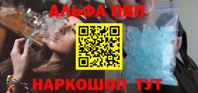 дмт Коммунар