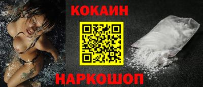 марихуана Конаково