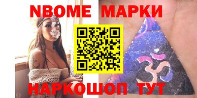 дмт Коммунар