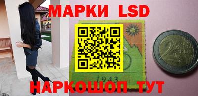 марихуана Конаково