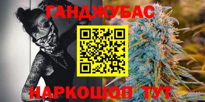 дмт Коммунар
