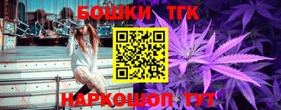 дмт Коммунар