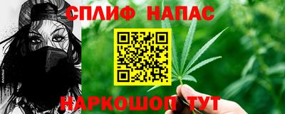 дмт Коммунар