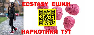 марихуана Конаково
