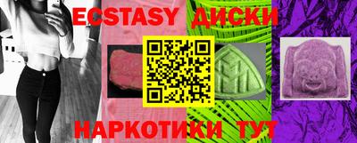 марихуана Конаково