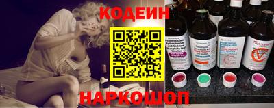 марихуана Конаково