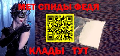 дмт Коммунар
