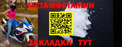 дмт Коммунар