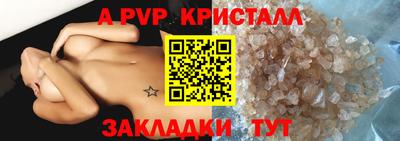 дмт Коммунар
