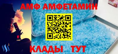 марихуана Конаково