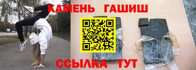 дмт Коммунар
