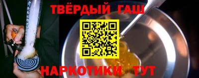 дмт Коммунар