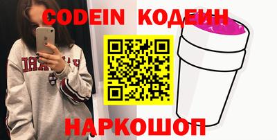 дмт Коммунар