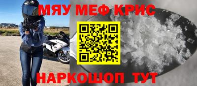 дмт Коммунар