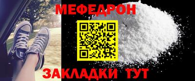марихуана Конаково