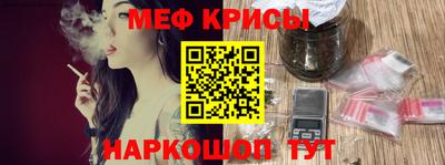 дмт Коммунар