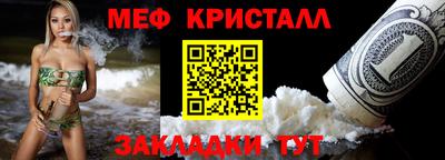дмт Коммунар